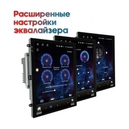 Штатная магнитола Wide Media KS1400QR-4/32 для Ford Mondeo IV 2007-2010 на Android 10.0