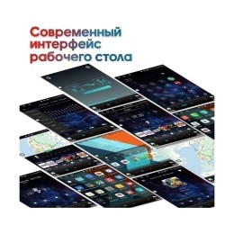 Штатная магнитола Wide Media KS2400QR-4/32 для Hyundai Santa Fe III 2012-2019 (любая комплектация авто) на Android 10.0
