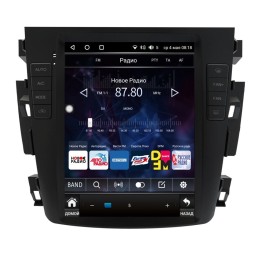 Штатная магнитола Wide Media KS1010R-4/32 для Nissan Teana I 2003-2008 на Android 10.0