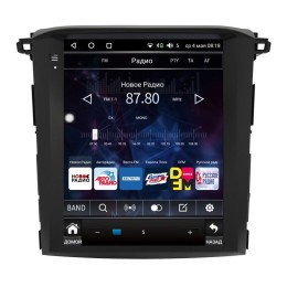 Штатная магнитола Wide Media KS0290R-4/32 для Subaru Forester V 2018-2024 на Android 10.0
