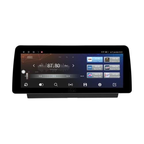 Штатная магнитола Wide Media KS2105QR-3/32 для Toyota Camry XV70 2021-2024 левый руль на Android 10.0