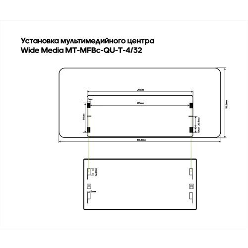 Штатная магнитола Wide Media MT1270QT-4/32 для Volkswagen (универсальная) на Android 10.0