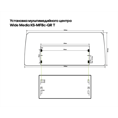Штатная магнитола Wide Media KS1630QR-3/32 для Mercedes A-klasse (W169) 2004-2012, B-klasse (W245) 2005-2011 на Android 10.0