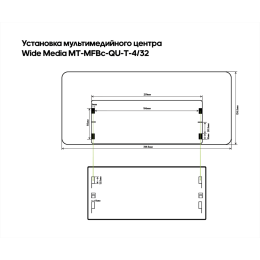 Штатная магнитола Wide Media MT0700QT-4/32 для Audi A4 IV (B8) 2008-2015 на Android 10.0