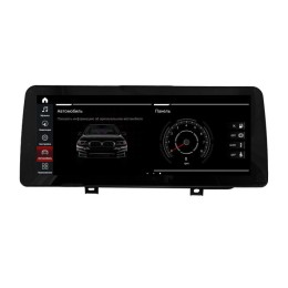 Parafar для BMW 2 серии Active Tourer кузов F45 NBT 8/128 ГБ на Android 12.0 (PF5302a128/128)