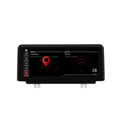 Parafar для BMW X1 серия (6pin) кузов F48 (2016-2017) NBT 8/128 ГБ на Android 13.0 (PF5209a138/128)