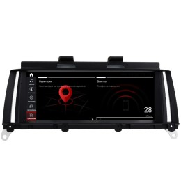 Parafar для BMW X3 / X4 серия кузов F25 / F26 (2014-2016) NBT 8/128 ГБ на Android 13.0 (PF6223a138/128)