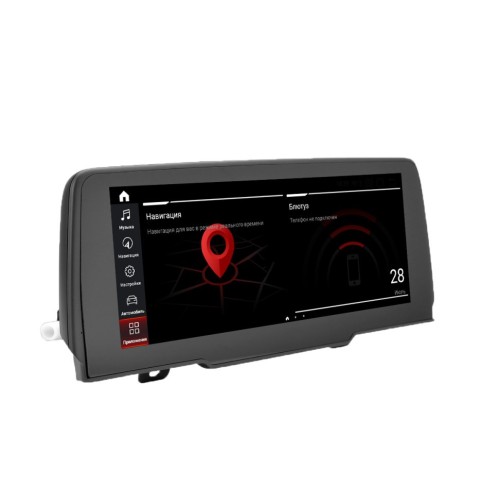 Штатная магнитола Parafar для BMW X3 / X4 серия кузов G01 / G02 (2018+) EVO 8/128 ГБ на Android 13.0 (PF5523a138/128)