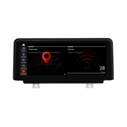 Parafar для BMW X1 серия (6pin) кузов F48 (2016-2017) NBT 6/128 ГБ на Android 11.0 (PF5209i6/128)