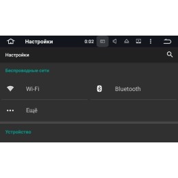 Штатная магнитола LeTrun 1803 для Hyundai Grand Starex H1 2016+ на Android 5.1