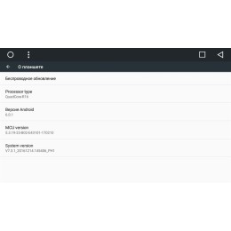Штатная магнитола LeTrun 1830 для Subaru Forester 2016+, XV 2015+ на Android 6.0