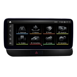 Parafar для Audi Q5 (2010-2016) (без навигации) на Android 12.0 (PF7939QPDLow)