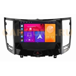 CarMedia SF-9828-1-L-F для Infiniti FX35 2009-2013 / QX70 2013-2017 на Android 10.0