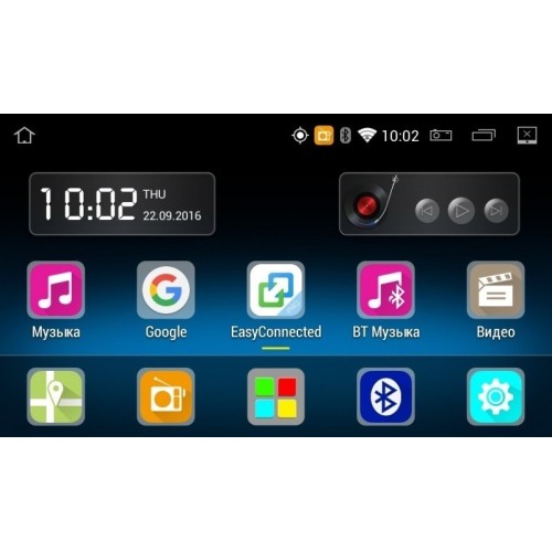 Штатная магнитола Mydean 4610/4483 Skoda Octavia (2013+) на Android 4.4.4