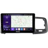Штатная магнитола CarMedia SF-9002-W для Volvo S60/V60 2010-2018 на Android 8.1