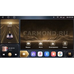CarMedia SF-9002-P-2K (экран 2K) для Volvo S60/V60 2010-2018 на Android 12.0