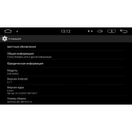 Штатная магнитола LeTrun 1832 для Toyota Camry V30, Corolla (E160 E170), Corolla (E120 E130), Hilux, Hilux VIII, Allex, Fortuner, Land Cruiser 100, Passo I (C10), Passo II (C30), Passo Sette, Prius III (XW30), Succeed, Vanguard, Vitz на Android 5.1