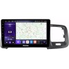 Штатная магнитола CarMedia SF-9002-U для Volvo S60/V60 2010-2018 на Android 12.0