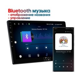 Wide Media KS1005QR-3/32 для Toyota Corolla (Е180) 2012-2016 на Android 10.0