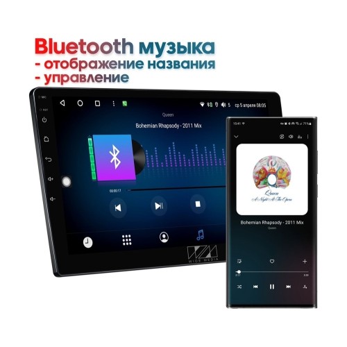 Wide Media KS1005QR-3/32 для Toyota Corolla (Е180) 2012-2016 на Android 10.0