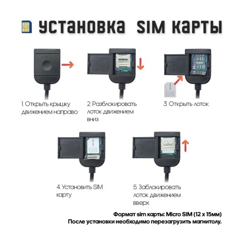 Wide Media KS1007QR-3/32 для Toyota Land Cruiser Prado 150 2013-2017 (для авто без камеры) на Android 10.0