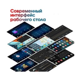 Wide Media KS1010QR-3/32 для Nissan Qashqai II 2014-2017, X-Trail III (T32) 2015-2017 (авто с Navi) на Android 10.0