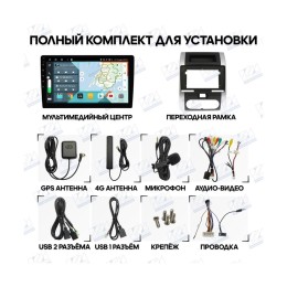 Wide Media KS9008QR-3/32 для Honda CR-V III 2007-2012 на Android 10.0