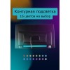 НАВЕСНОЙ МОНИТОР 14" НА ПОДГОЛОВНИК ERGO ER14AN (ANDROID 13)