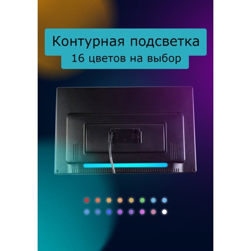 НАВЕСНОЙ МОНИТОР 14" НА ПОДГОЛОВНИК ERGO ER14AN (ANDROID 13)
