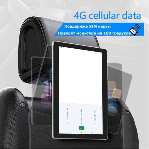 НАВЕСНОЙ МОНИТОР 15.6" ERGO ER156UN НА ANDROID 11
