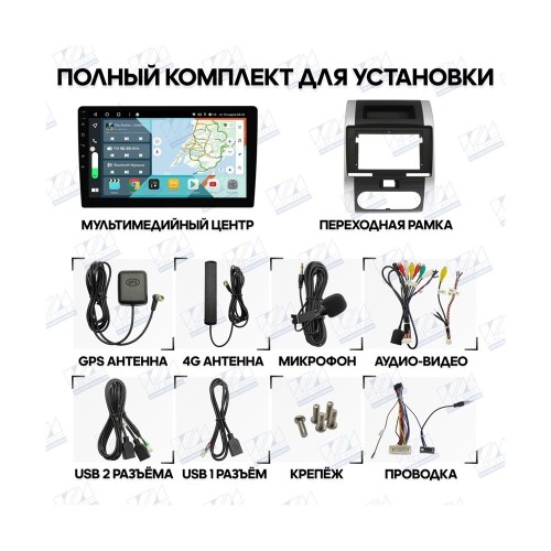Wide Media KS9575QR-3/32 для Kia Optima IV 2016-2020 на Android 10.0