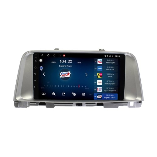 Wide Media KS9575QR-3/32 для Kia Optima IV 2016-2020 на Android 10.0