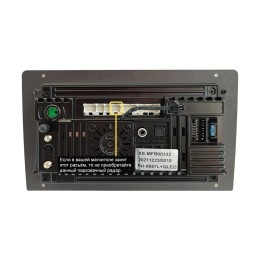 Парковочный радар Wide Media APS-118WH Белые (для Android, 8 датчиков)