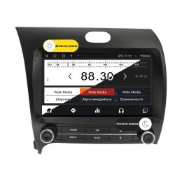 Wide Media MT9748QT-2/32 для KIA Cerato III 2013-2018 на Android 10.0