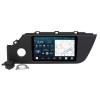 Штатная магнитола Redpower 2K 75306 Hi-Fi для KIA Rio IV 2020-2023 на Android 10.0