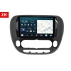 Штатная магнитола Redpower 2K 75044 Hi-Fi для KIA Soul II 2013-2019 на Android 10.0