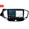 Штатная магнитола Redpower 2K 75077 Hi-Fi для Lada Vesta 2015-2022 на Android 10.0