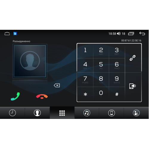 Магнитола Parafar экран 11.5" для установки в рамку 10" или 9" на Android 13.0 (PFUnit11U2Kair)