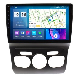 Автомагнитола Parafar для Citroen C4 2013-2016, DS4 2012-2016 на Android 11.0 (PF554LUX1UHD)