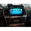 Штатная магнитола CarMedia MKD-M8402 для Mercedes GLE / GLS 2016-2018 NTG 5.0/5.1 на Android 13.0