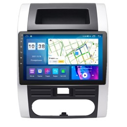 Автомагнитола Parafar для Nissan XTrail T31 2007-2014 на Android 11.0 (PF700LUX1UHD)
