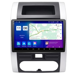 Автомагнитола Parafar для Nissan XTrail T31 2007-2014 (экран 2K) на Android 11.0 (PF700LUX1U2K)