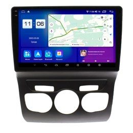 Автомагнитола Parafar для Citroen C4 2013-2016, DS4 2012-2016 (экран 2K) на Android 11.0 (PF554LUX1U2K)