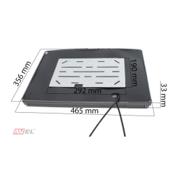 Потолочный монитор AVIS AVS1717MPP 17,3