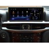 Штатная магнитола 8/128 ГБ RDL-LEX-LX16 для Lexus LX (570) 2015-2021 на Android 13.0