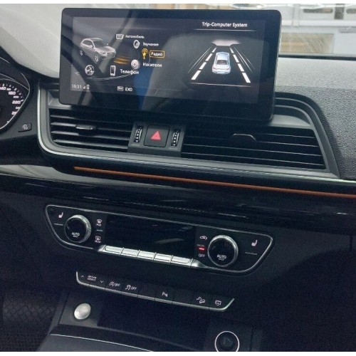 Штатная магнитола 8/128 ГБ RDL-8220 Qualcomm для Audi Q5 2018-2022 на Android 13.0