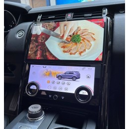 Штатная магнитола 8/128 ГБ RDL-1755 High для Land Rover Discovery 5 2017-2024 на Android 12.0