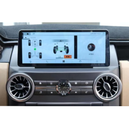 Штатная магнитола 8/128 ГБ RDL-6710 для Land Rover Discovery 3 2004-2009 (DENSO) на Android 13.0