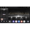 Штатная магнитола CarMedia EW-9176-U-2K (экран 2K) для Jeep Grand Cherokee 2013-2022 на Android 12.0