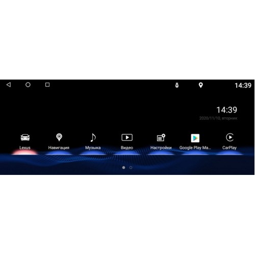 Штатная магнитола CarMedia BNR-20EXG для Lexus ES 2018-2020 на Android 9.0